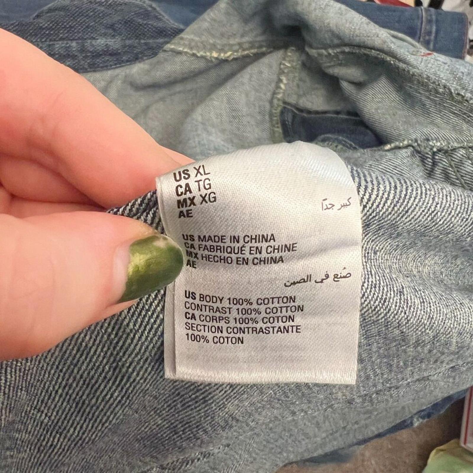 Sun + Stone Denim Button Down Jean Jacket Size XL