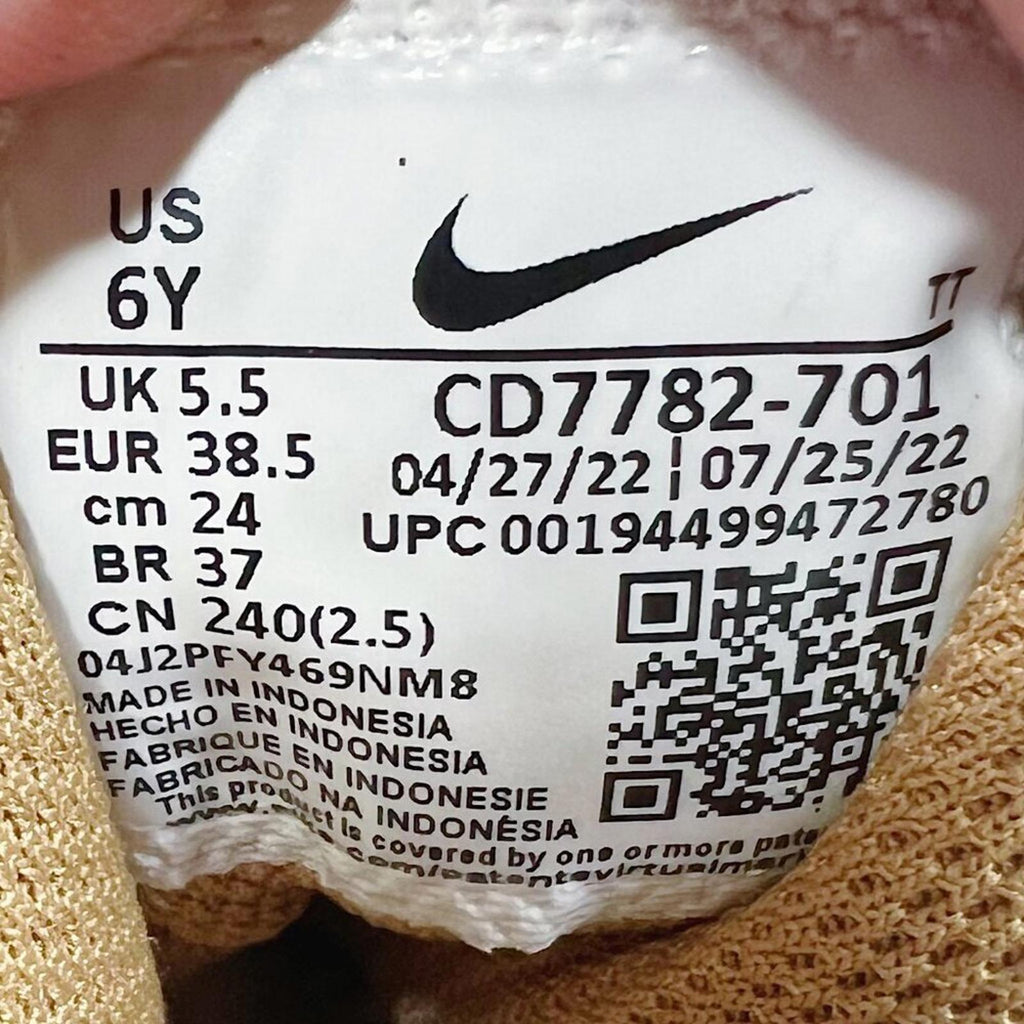 Nike Court Borough Mid 2 Leather Sneakers High Top Athletic Shoes Size 6Y
