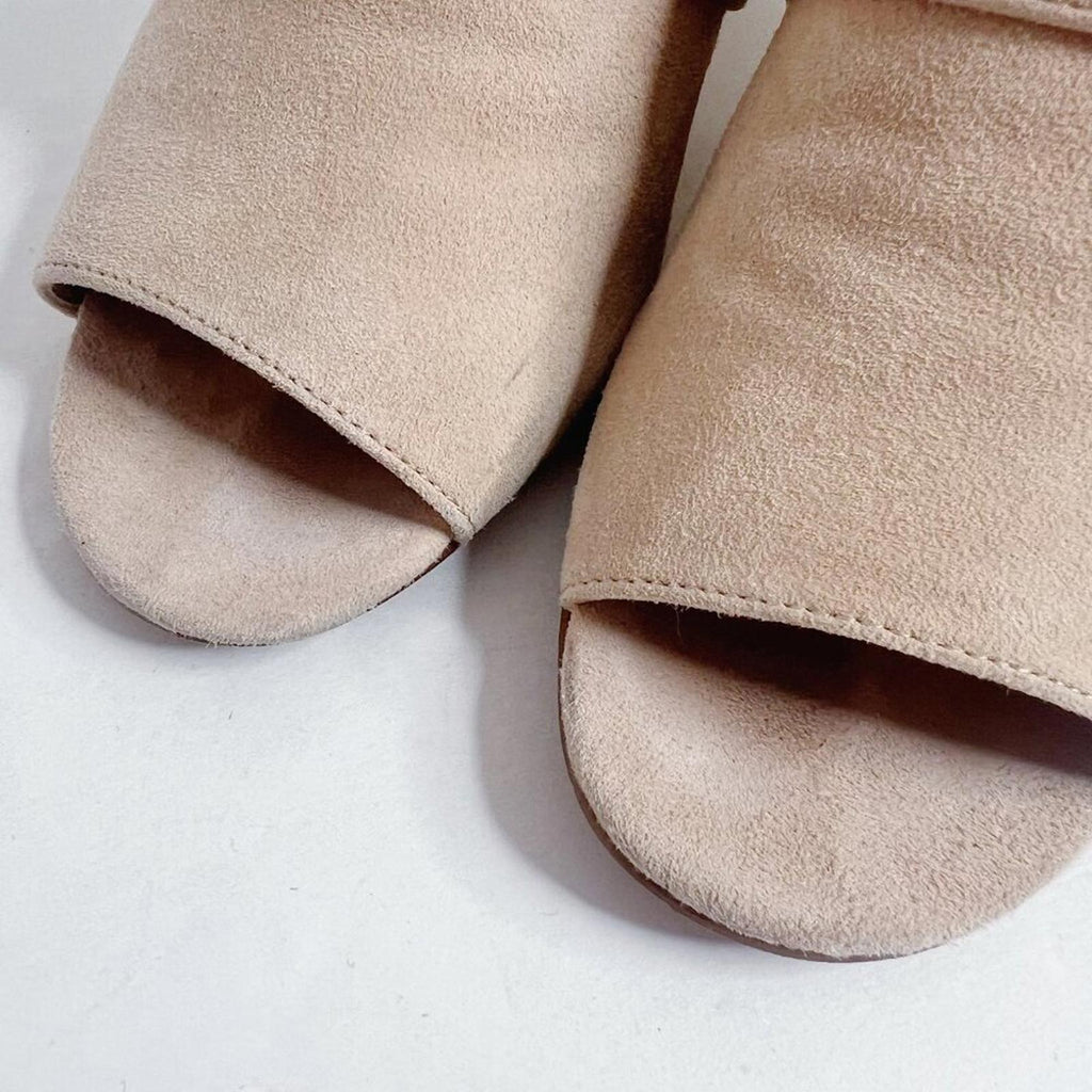 Marc Fisher Rima Tan Blush Suede Sandal Silver Block Heel Mule Slides Size 8