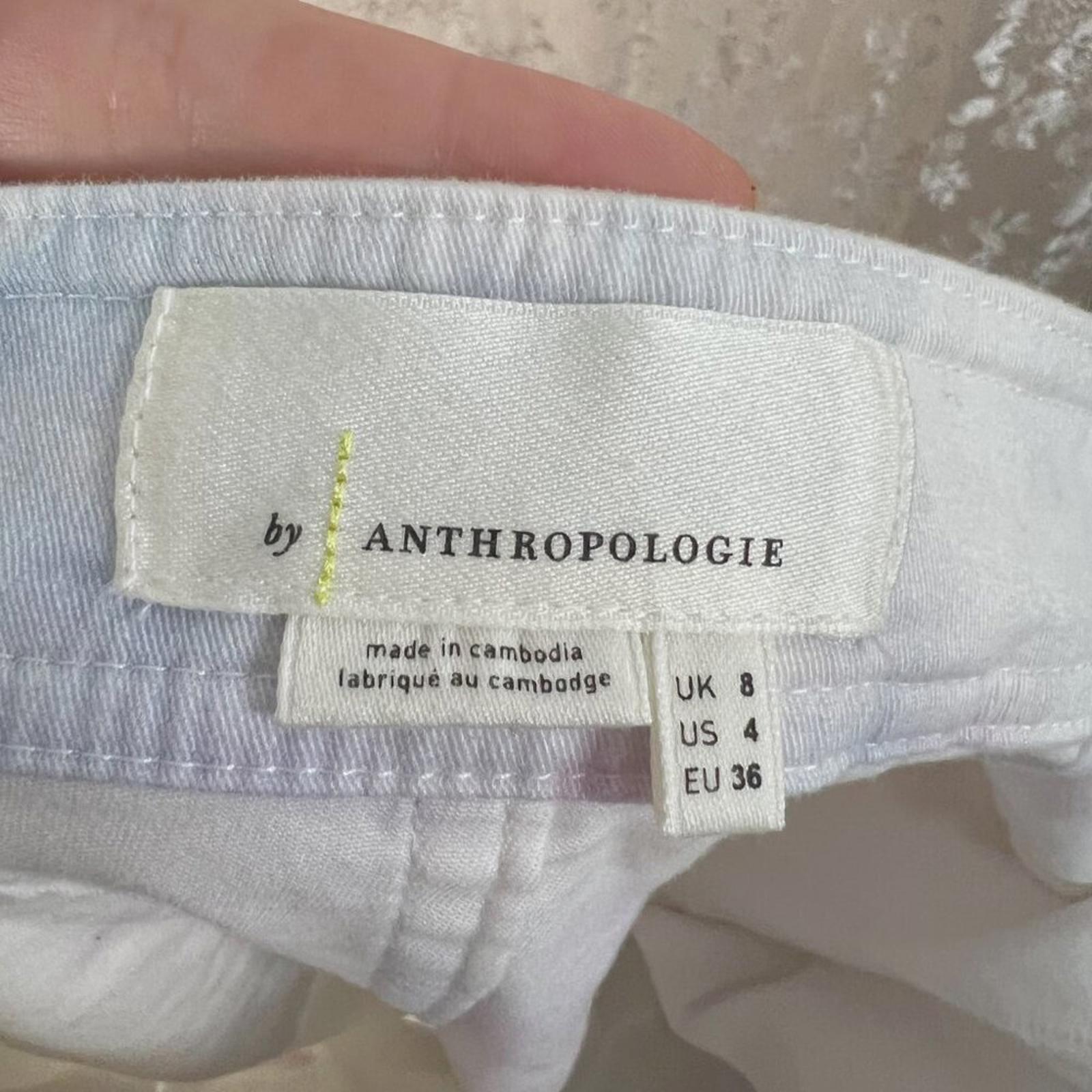 Anthropologie Kimmie Tie-Dyed Tulip Skirt Blue and Purple Denim Midi Size 4